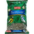 Kaytee Striped Sunflower Wild Bird Food 1ea 5 lb Fashion