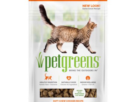 Pet Greens Cat Craves Semi-Moist Soft Cat Treats Chicken 1ea 3 oz Discount